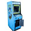 Image 1 : Disneyland Fix-It Felix & Wreck-it Ralph Arcade Machine