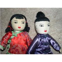 Chinese Pair in regional attire #1743674