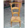 French prayer chair with rush seat, late 1800's#1744292
