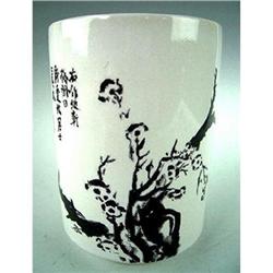 JAPAN  *  Contemporay Commemerative Porcelain. #1753708