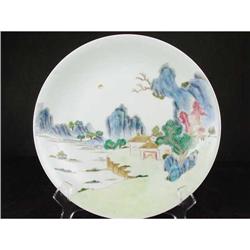 19th Century Famille Rose Plate. Village Scene #1753879