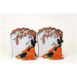 2 Old Japanese Kutani Geisha Bookends Bookend #1753893