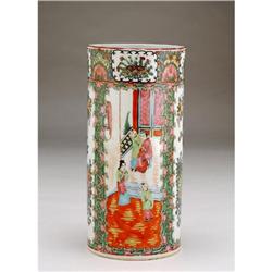 19C Chinese Export Rose Medallion Brush Holder #1753912