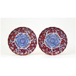 2 Old Japanese Imari Arita Plum Blossom Plate #1753915