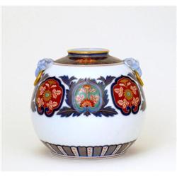 Old Japanese Fukagawa Imari Lion Handle Jar Mk #1753931