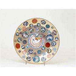 Japanese Fukagawa Koransha Imari Charger Mk #1753932
