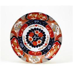 Old Japanese Imari Kutani Cobalt Charger #1753937