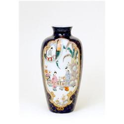 Old Japanese Famille Rose Imari Cobalt Vase Mk #1753938
