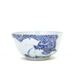 Old Chinese Export Vietnam Blue & White Dragon #1753942