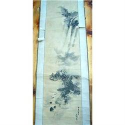 Mountain and River Landscape by Gyokuei #1754051