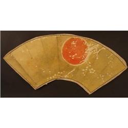 Sunrise and Cherry Blossoms Fan by Gosui #1754057