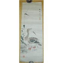 Duck by Shuhei,Japanese Antique Scroll Painting#1754070