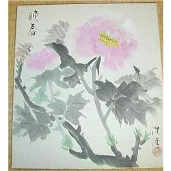 Peony Japanese Shishikiban Painting by Sengai #1754073