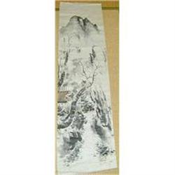 Home Along the Mountain Stream by Seicho #1754074