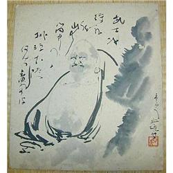 Daruma, Founder of Zen Buddhism by Hakudai #1754079