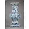 Chinese  blue  and  white  porcelain  vase #1776302