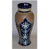 Image 1 : Royal Doulton Vase:Gilt Circle Enamel #1776798