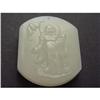Image 1 : Chinese carved  jade  Pendant #1776830