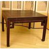Image 1 : Chinese Antique Low Dining and Game Table #1788883