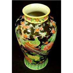 Very Large Antique Japanese Vase #1789212