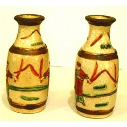 Pair of Antique Japanese Satsuma Mini-Vases #1789222