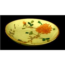 19th Century Chinese Dish #1789229