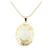 Image 2 : 12mm x 10mm Cabochon Jade Pendant with Chain - 14KT + 18KT Yellow Gold