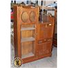 Image 1 : WOODEN DISH CABINET (HUTCH) LXWXH 42"X12"X58"