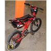 Image 2 : KIDS "MOTOBIKE" PEDAL BICYCLE