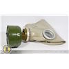 Image 1 : 1970'S RUSSIAN GAS MASK