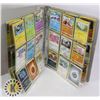Image 1 : 180 POKEMON NEW BATTLE STYLE CARDS BINDER