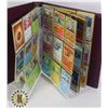 Image 1 : 180 POKEMON NEW BATTLE STYLE CARDS BINDER