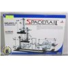 Image 1 : SPACERAIL MARBLE MAZE LEVEL 7 MODEL, NEW, SEALED