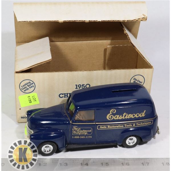 COLLECTABLE 150 CHEVY PANEL BANK 1:25 SCALE