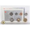 Image 1 : 1997 CANADA 7 COIN UNCIRCULATED SET