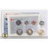 Image 1 : 1997 CANADA 7 COIN UNCIRCULATED SET