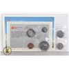 Image 1 : 1987 CANADA 6 COIN UNCIRCULATED SET, SEALED