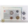 Image 1 : 1992 CANADA 6 COIN UNCIRCULATED SET, SEALED
