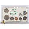 Image 1 : 1968 8 COIN SET WITH SILVER 25c AND 10c COINS