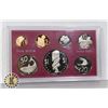 Image 1 : 1972 COOK ISLANDS 7 COIN PROOF SET IN HOLDER