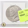 Image 1 : 1971 USA EISENHOWER DOLLAR
