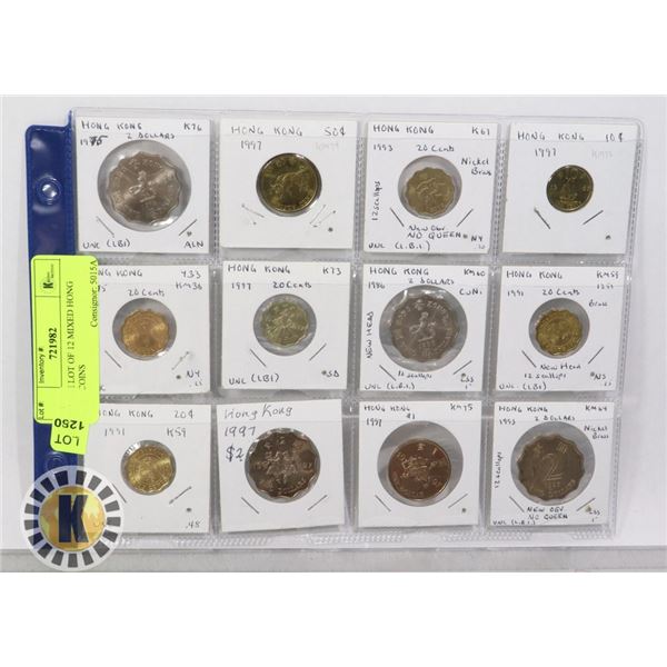 ESTATE LOT OF 12 MIXED HONG KONG COINS