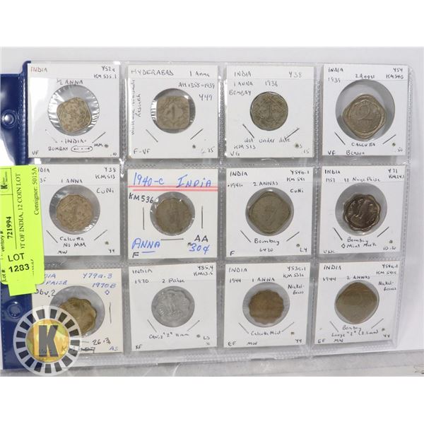 ESTATE LOT OF INDIA, 12 COIN LOT MIXED