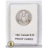 Image 1 : 1961 CANADA SILVER 1/2 DOLLAR, PROOF CAMEO