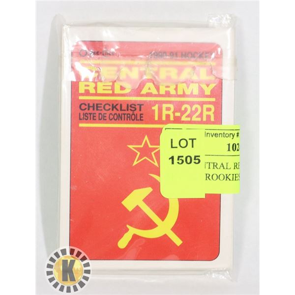 1990 CENTRAL RED ARMY HOCKEY SET 1-21 ROOKIES