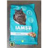 Image 1 : 7.26KG BAG OF IAMS CAT FOOD