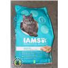 Image 1 : 7.26KG BAG OF IAMS CAT FOOD