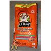 Image 1 : 18KG BAG OF OL' ROY DOG FOOD