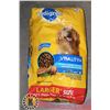 Image 1 : 20KG BAG OF PEDIGREE DOG FOOD