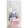 Image 1 : MOVIE NIGHT POPORN GIFT BASKET